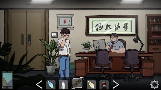 Thumbnail 3