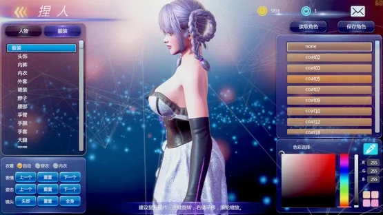 Thumbnail 10