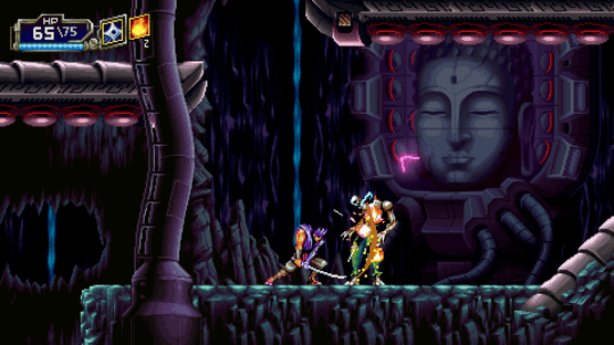 Bushiden Screenshot