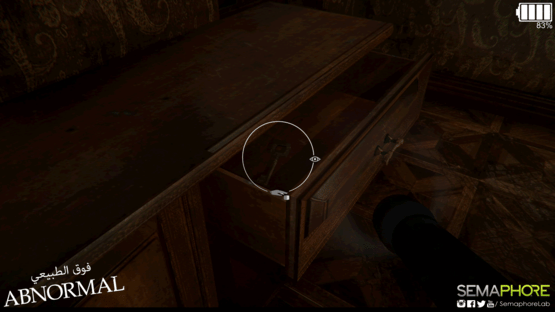 Abnormal Screenshot