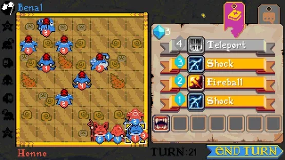 Wequer screenshot 5