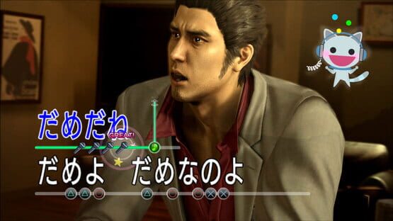 Képernyőkép erről: Yakuza 5 Remastered