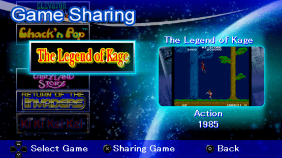 Taito Legends Power-Up Screenshot