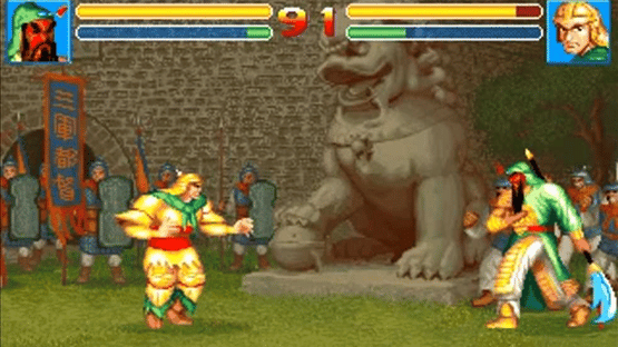 Sango Fighter 2 Screenshot