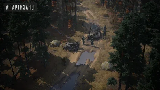 Partisans 1941 screenshot 8