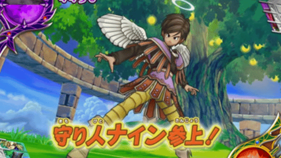 Dragon Quest: Monster Battle Road Screenshot