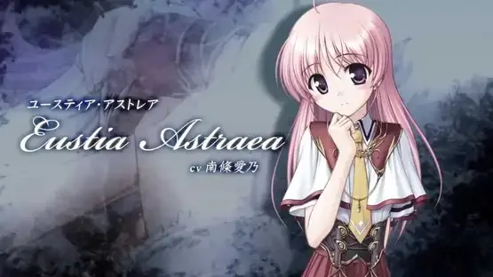 Aiyoku no Eustia: Angel's Blessing screenshot 3