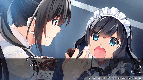 Grisaia Phantom Trigger Vol.5.5 Screenshot