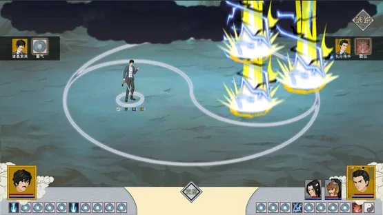 Thumbnail 5
