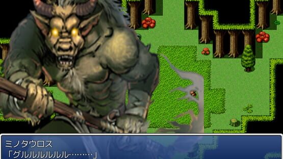 Trapped on Monster Island cover