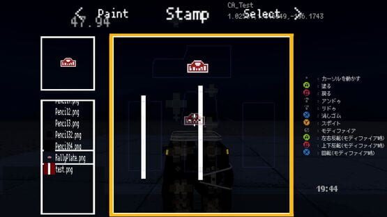 WheelTravel screenshot 3