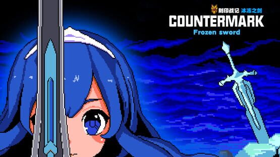 Countermark Saga Frozen sword cover