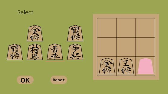 3x3 mini-Shogi cover