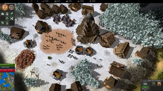War Selection screenshot 8