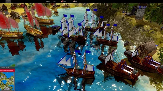 War Selection screenshot 11