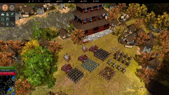 War Selection screenshot 5