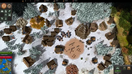 War Selection screenshot 6