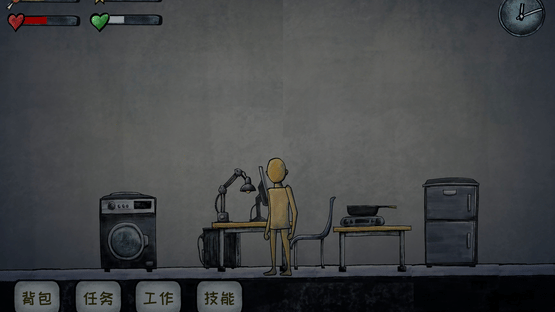 Graduated Screenshot