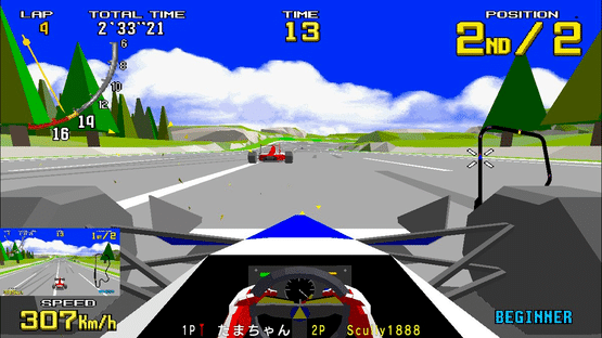 Sega Ages Virtua Racing Screenshot