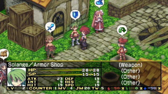 Disgaea 2: Dark Hero Days Screenshot