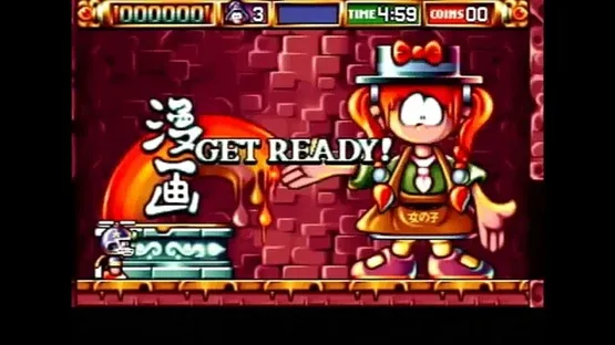 The Apprentice screenshot 4
