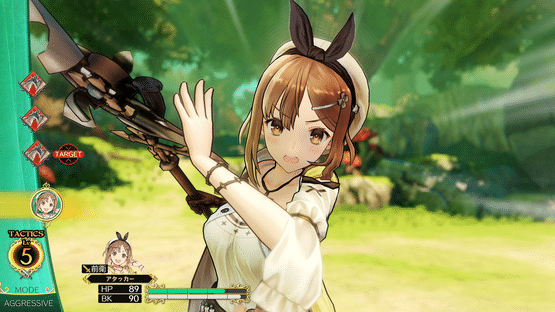 Atelier Ryza: Ever Darkness & the Secret Hideout Screenshot