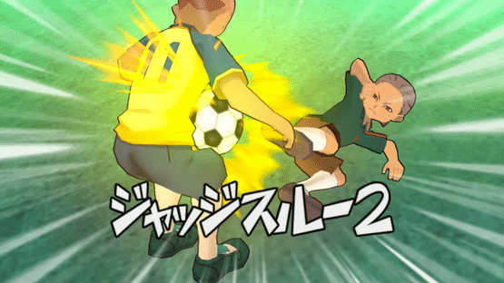 Inazuma Eleven GO Strikers 2013 Screenshot