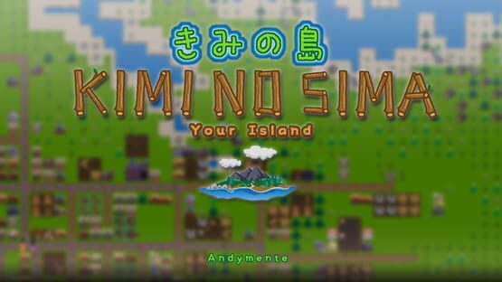 Your Island: Kimi no Sima cover