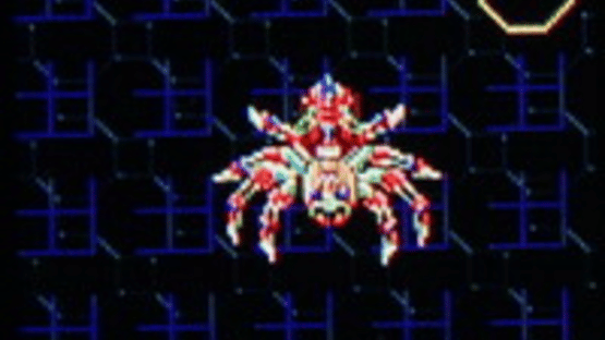 Phantom Spider Screenshot