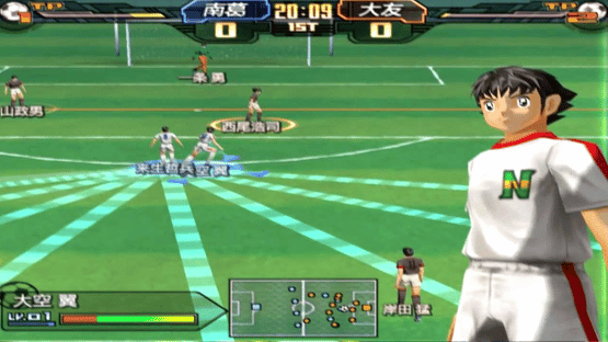 Captain Tsubasa Screenshot