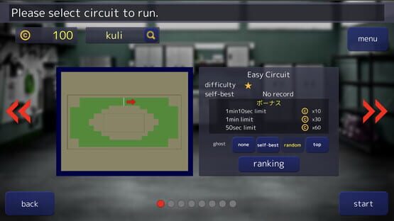 Twisting Mower cover