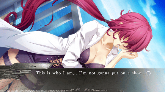 Yu-No: A Girl Who Chants Love at the Bound of this World Screenshot