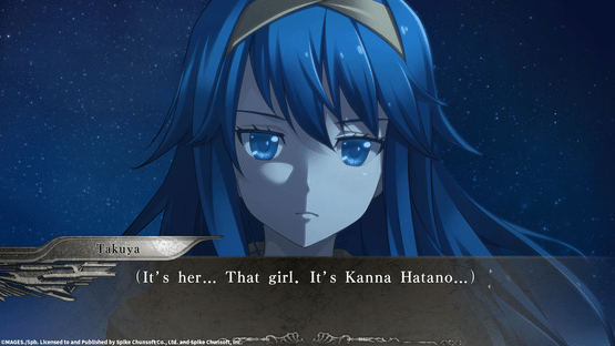 Yu-No: A Girl Who Chants Love at the Bound of this World Screenshot