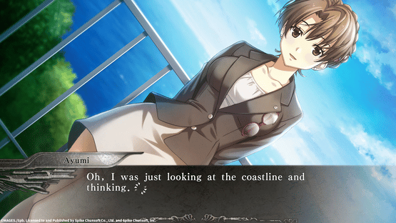 Yu-No: A Girl Who Chants Love at the Bound of this World Screenshot