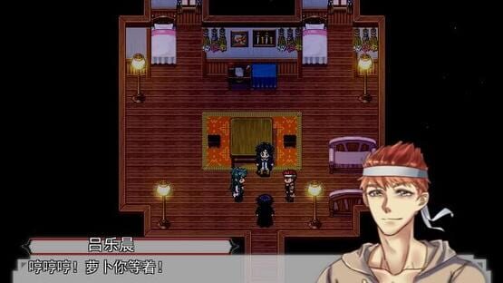 The Legends of Class One cover