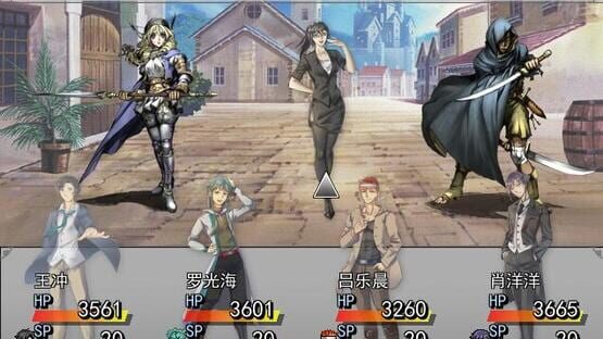 The Legends of Class one 嗨哥一班大冒险 screenshot 1