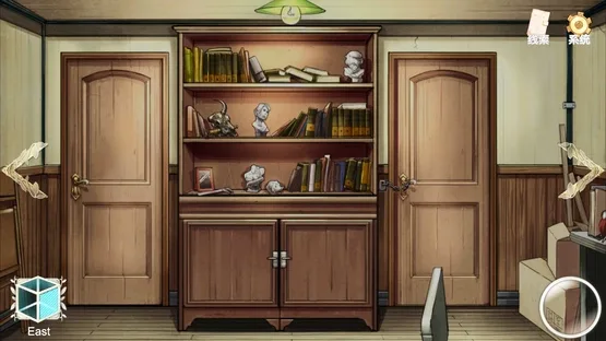 Detective Kobayashi screenshot 7