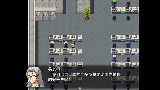 虚幻深渊 The Illusory abyss screenshot 3
