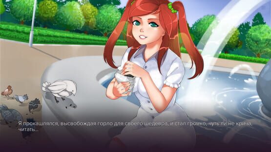 Sweet Fruitcake cover