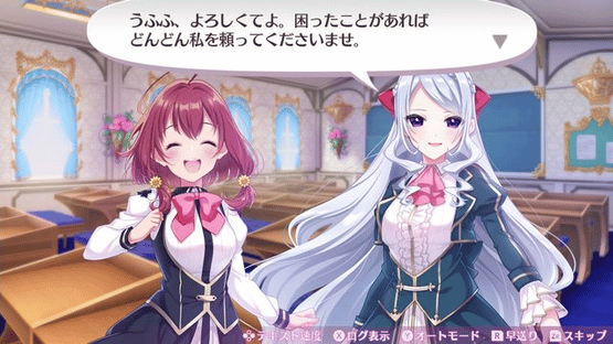 Labyrinth Life Screenshot