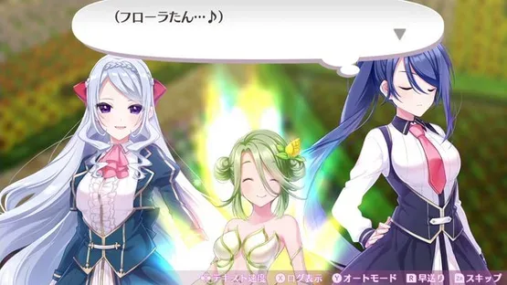 Omega Labyrinth Life screenshot 2