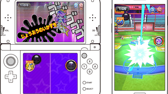 Mobile Ball Screenshot