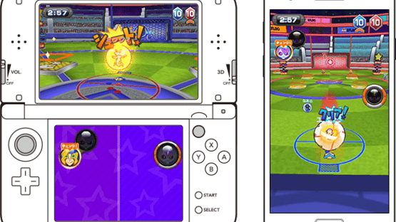 Mobile Ball Screenshot