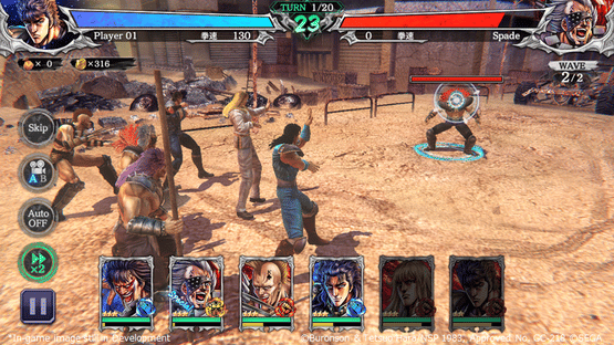 Fist of the North Star Legends Revive Screenshot