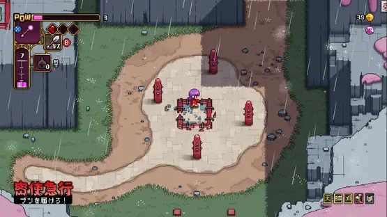 Outrider Mako screenshot 8