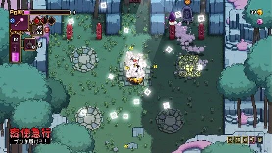 Outrider Mako screenshot 4