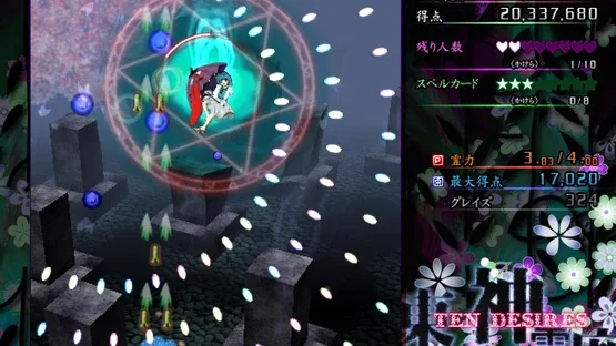 Touhou Shinreibyou: Ten Desires screenshot 10