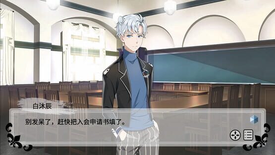 兽耳攻略 TFK Faculty cover