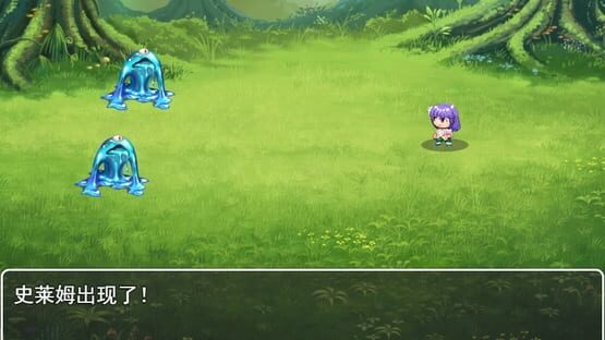 世界尽头的蔷薇花园 screenshot 6