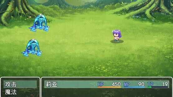 世界尽头的蔷薇花园 screenshot 5